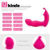 [This product does not support return, please do not purchase return guarantee service]CR-Mermaid weareable vibrator - as pic